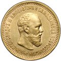 Монета 5 рублей 1890 АГ