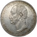 Монета 1 рубль 1859 А. ЛЯЛИН на открытие памятника Николаю I в Петербурге Конь
