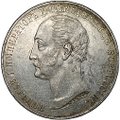 Монета 1 рубль 1859 А. ЛЯЛИН на открытие памятника Николаю I в Петербурге Конь