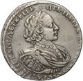 Монета 1 рубль 1721 К