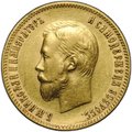 Монета 10 рублей 1902 АР