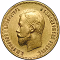 Монета 10 рублей 1902 АР
