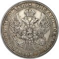 Монета 1 1/2 рубля - 10 злотых 1836 MW Русско-Польские