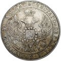 Монета 25 копеек 1836 СПБ НГ