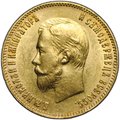 Монета 10 рублей 1904 АР слаб CPRC MS 61