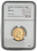 Монета 10 рублей 1904 АР слаб CPRC MS 61