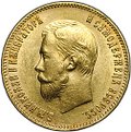 Монета 10 рублей 1904 АР слаб CPRC MS 61