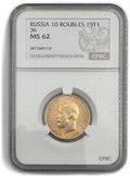 Монета 10 рублей 1911 ЭБ слаб CPRC MS 62