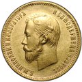 Монета 10 рублей 1903 АР слаб CPRC MS 63