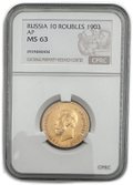 Монета 10 рублей 1903 АР слаб CPRC MS 63