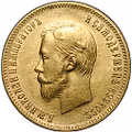 Монета 10 рублей 1903 АР слаб CPRC MS 63