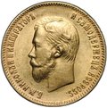 Монета 10 рублей 1904 АР слаб CPRC MS 62