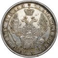 Монета 1 рубль 1851 СПБ ПА