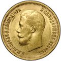 Монета 10 рублей 1899 ЭБ слаб CPRC MS 62