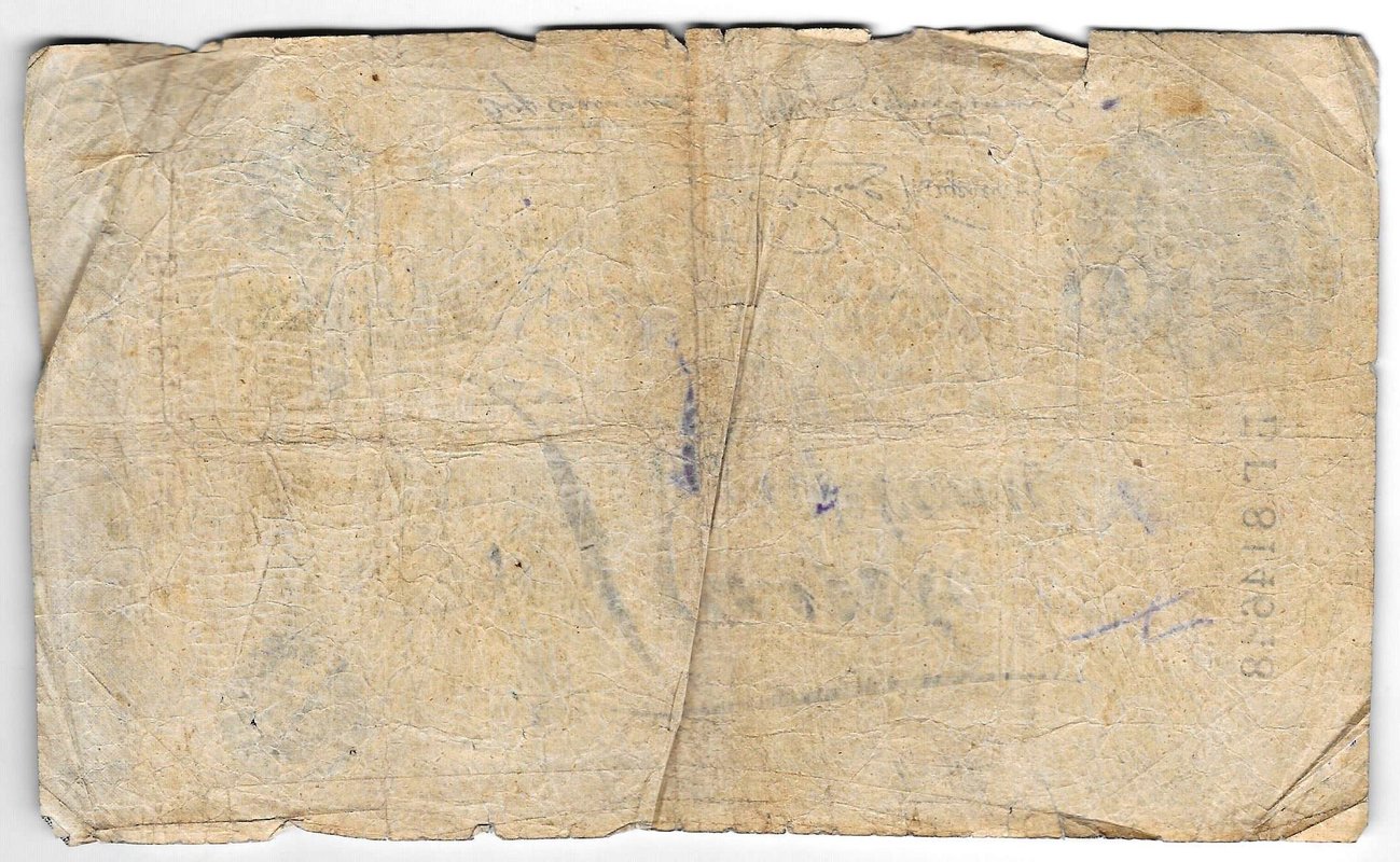 Банкнота 5 червонцев 1928 Пятаков 5 подписей