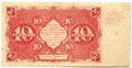 Банкнота 10 рублей 1922 Козлов