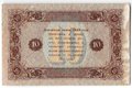 Банкнота 10 рублей 1923 2 выпуск Селляво