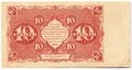 Банкнота 10 рублей 1922 Козлов