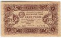 Банкнота 1 рубль 1923 1 выпуск Селляво