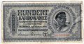 Банкнота 100 карбованцев 1942 Украина Ровно оккупация Германия Третий Рейх