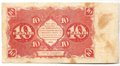 Банкнота 10 рублей 1922 Порохов
