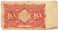 Банкнота 10 рублей 1922 Герасимов