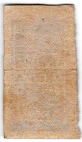 Банкнота 25 рублей 1922 тип марки