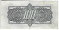 Банкнота 100 крон 1944 Советская оккупация Чехословакия