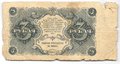 Банкнота 3 рубля 1922 Селляво