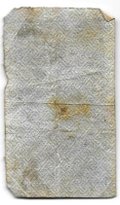 Банкнота 5 рублей 1922 тип марки