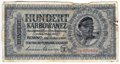 Банкнота 100 карбованцев 1942 Украина Ровно оккупация Германия Третий Рейх