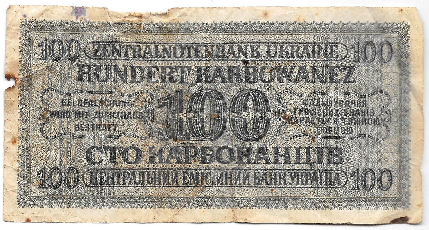 Банкнота 100 карбованцев 1942 Украина Ровно оккупация Германия Третий Рейх