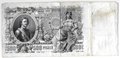 Банкнота 500 рублей 1912 Шипов Метц