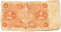 Банкнота 1 рубль 1922 Силаев