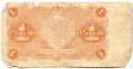 Банкнота 1 рубль 1922 Сапунов