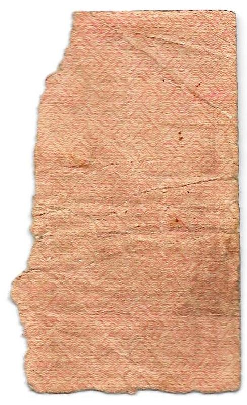Банкнота 10 рублей 1922 тип марки