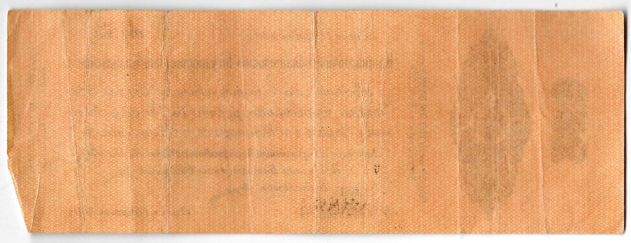 Банкнота 250 рублей 1919 Сибирь Омск Обязательство срок 1 апреля 1920