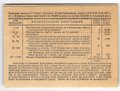 Лотерейный билет 3 рубля 1932 7-я всесоюзная лотерея ОСОАВИАХИМ
