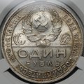 Монета 1 рубль 1924 ПЛ слаб CPRC MS 62