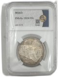 Монета 1 рубль 1924 ПЛ слаб ННР MS 63