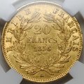 Монета 20 франков 1856 A Франция слаб ННР AU 55
