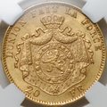 Монета 20 франков 1877 Бельгия слаб ННР MS 61