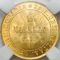 Монета 10 марок 1882 S Русская Финляндия слаб ННР MS 64