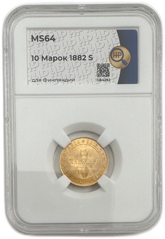 Монета 10 марок 1882 S Русская Финляндия слаб ННР MS 64