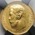 Монета 5 рублей 1899 ФЗ слаб RNGA MS 61