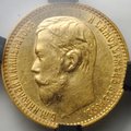 Монета 5 рублей 1899 ЭБ слаб RNGA MS 60