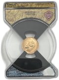 Монета 5 рублей 1899 ЭБ слаб RNGA MS 60