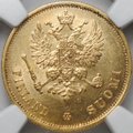 Монета 10 марок 1878 S Русская Финляндия слаб NGC MS 62