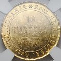 Монета 10 марок 1881 S Русская Финляндия слаб NGC MS 62
