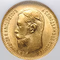Монета 5 рублей 1903 АР слаб NGC MS 66